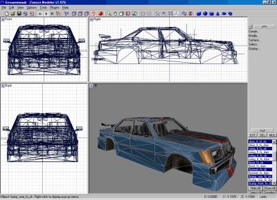 скачать zmodeler rus